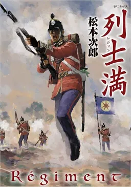 bg-image