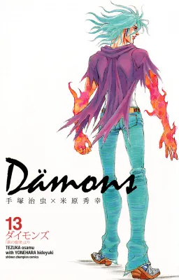 bg-image