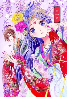 bg-image