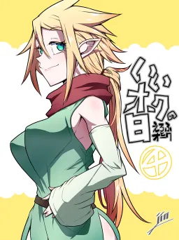 bg-image