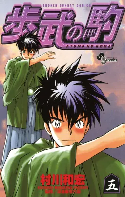 bg-image