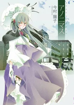 bg-image