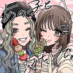 bg-image