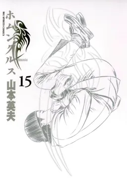 bg-image