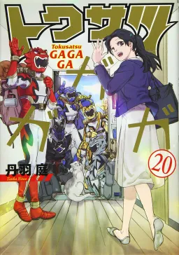 bg-image