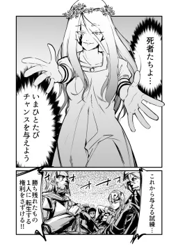 bg-image