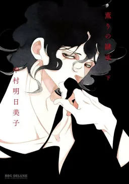 bg-image
