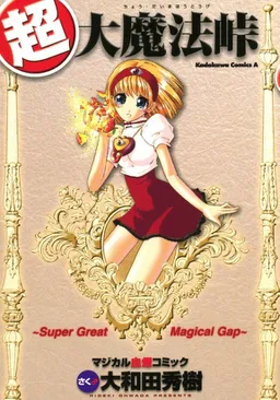 bg-image