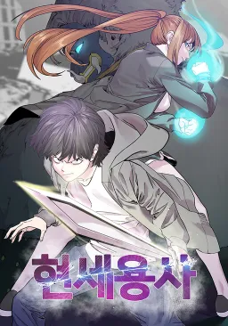 bg-image