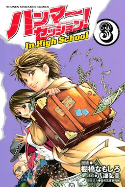 bg-image