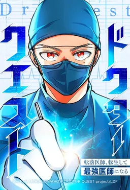 bg-image