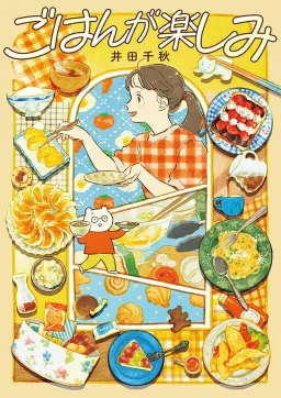 bg-image