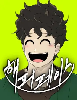 bg-image