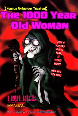 bg-image