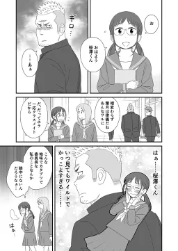 bg-image
