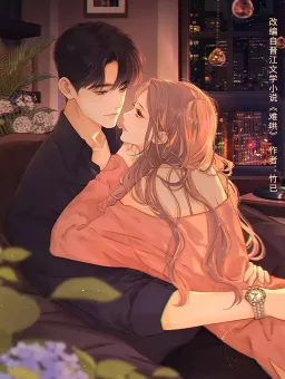 bg-image