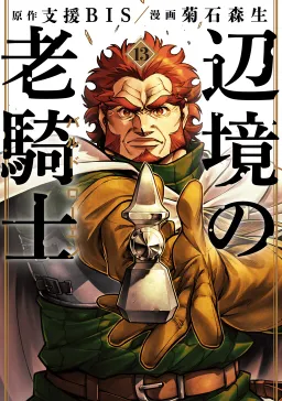 bg-image