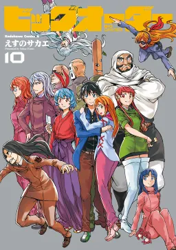 bg-image