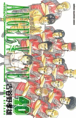 bg-image