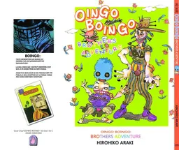 bg-image