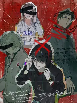 bg-image