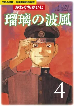 bg-image