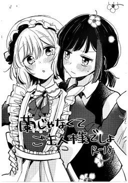 bg-image