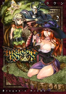 bg-image