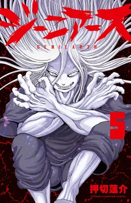 bg-image