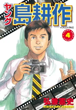 bg-image
