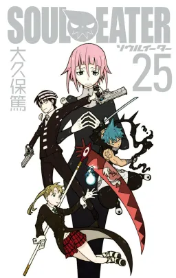 bg-image