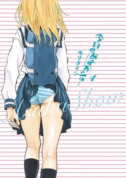 bg-image