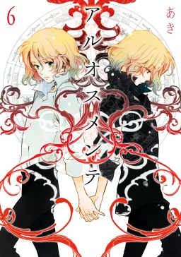 bg-image