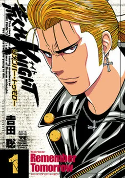 bg-image