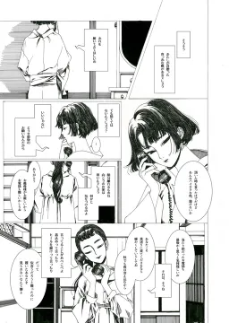 bg-image