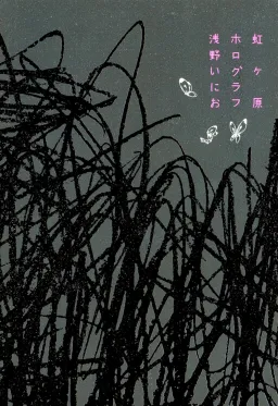 bg-image