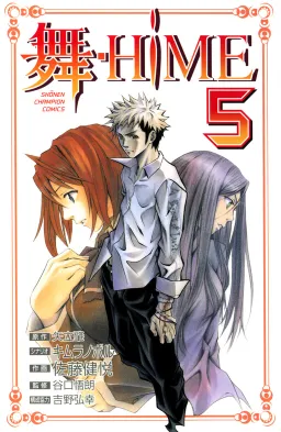 bg-image