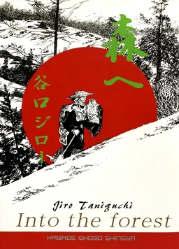 bg-image