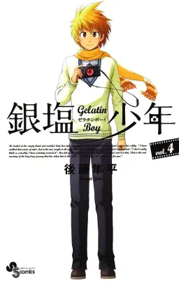 bg-image