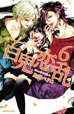 bg-image