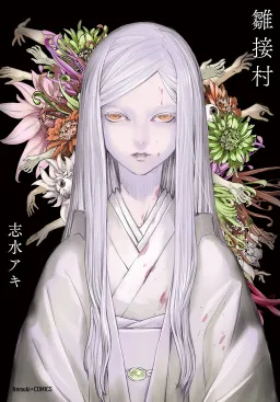 bg-image