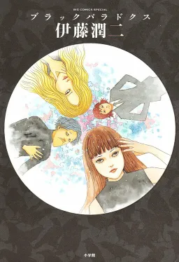 bg-image