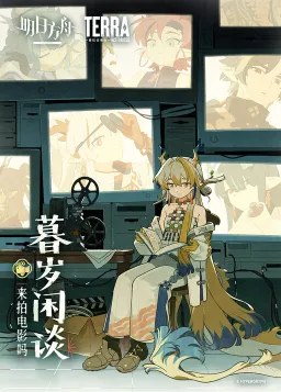 bg-image