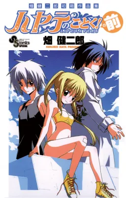 bg-image