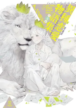 bg-image