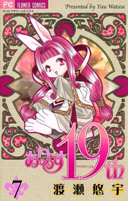 bg-image
