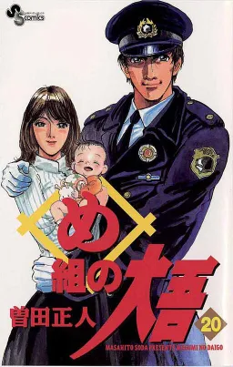bg-image