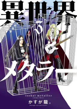 bg-image
