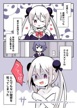 bg-image