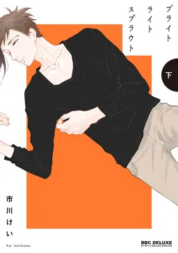 bg-image